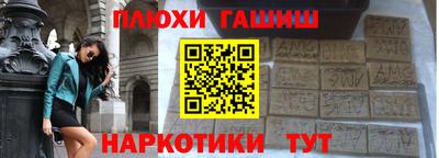 дмт Мариинск