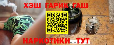 дмт Мариинск