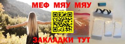 индика Малгобек