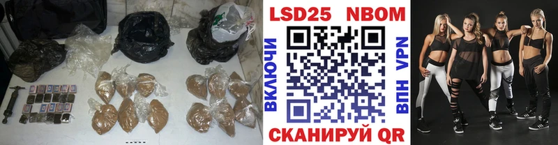 МЕГА tor  Иркутск  LSD-25 экстази кислота  закладки 