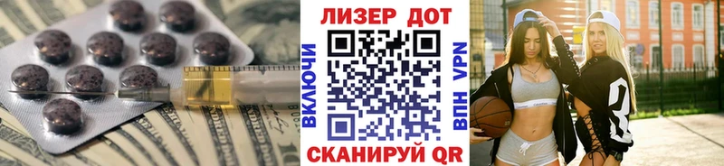 LSD-25 экстази ecstasy Иркутск
