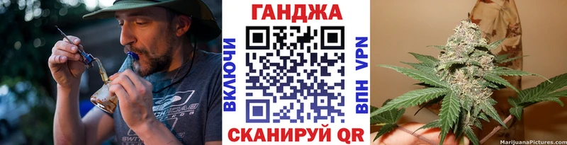Конопля LSD WEED  KRAKEN как зайти  Иркутск  где можно купить  
